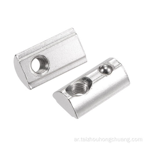 T-Slot Nut Ball Carbon Steel Spring T-nut